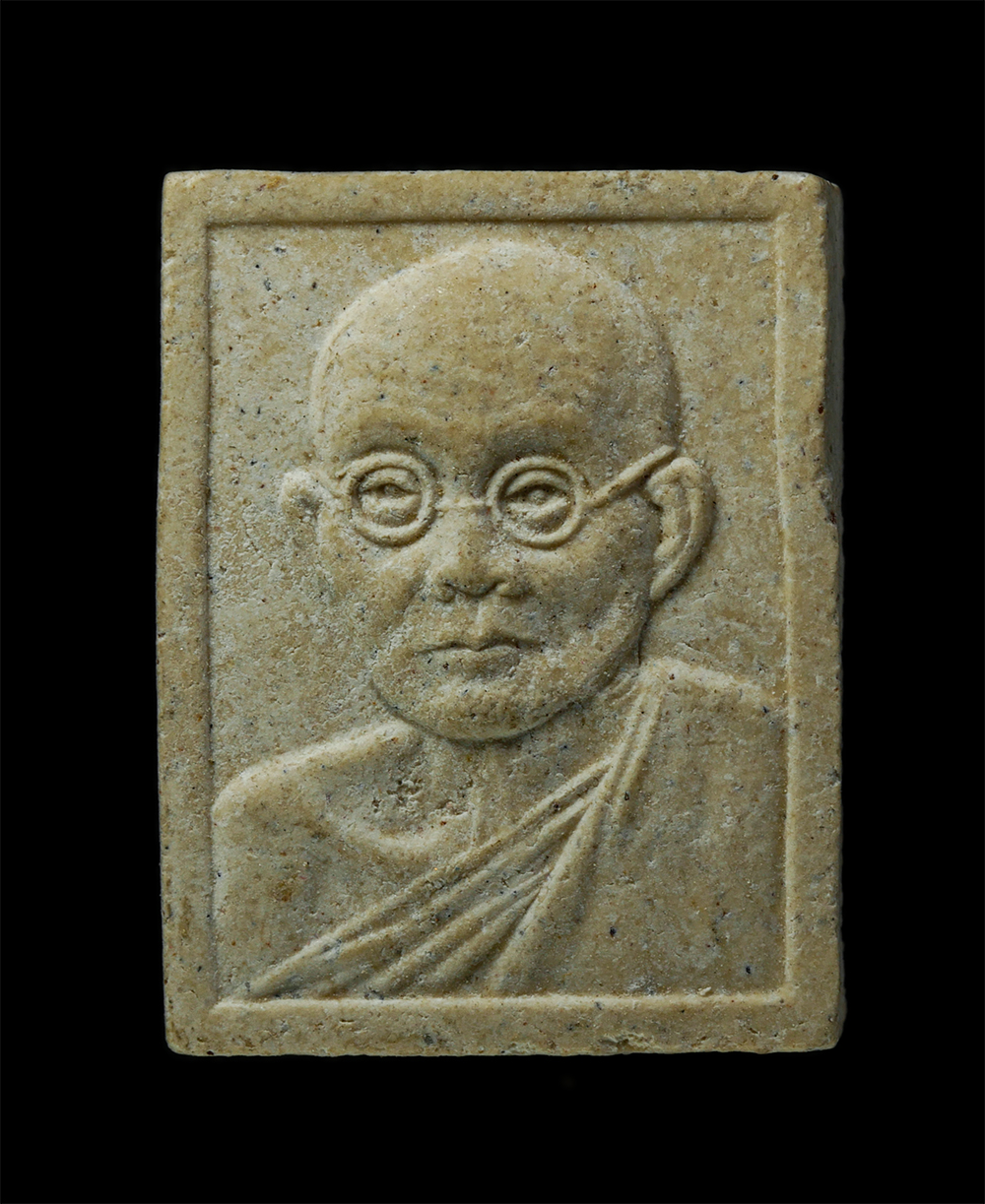 24Nov24 (59)p.jpg - พระผงหลวงพ่ออุ่น(พระครูศรีสมุทรเขต) วัดบางขุด อ.เมือง จ.สมุทรสาคร ปี2547 เนื้อผงพุทธคุณ ผงว่าน#1 | https://kamulet.in.th